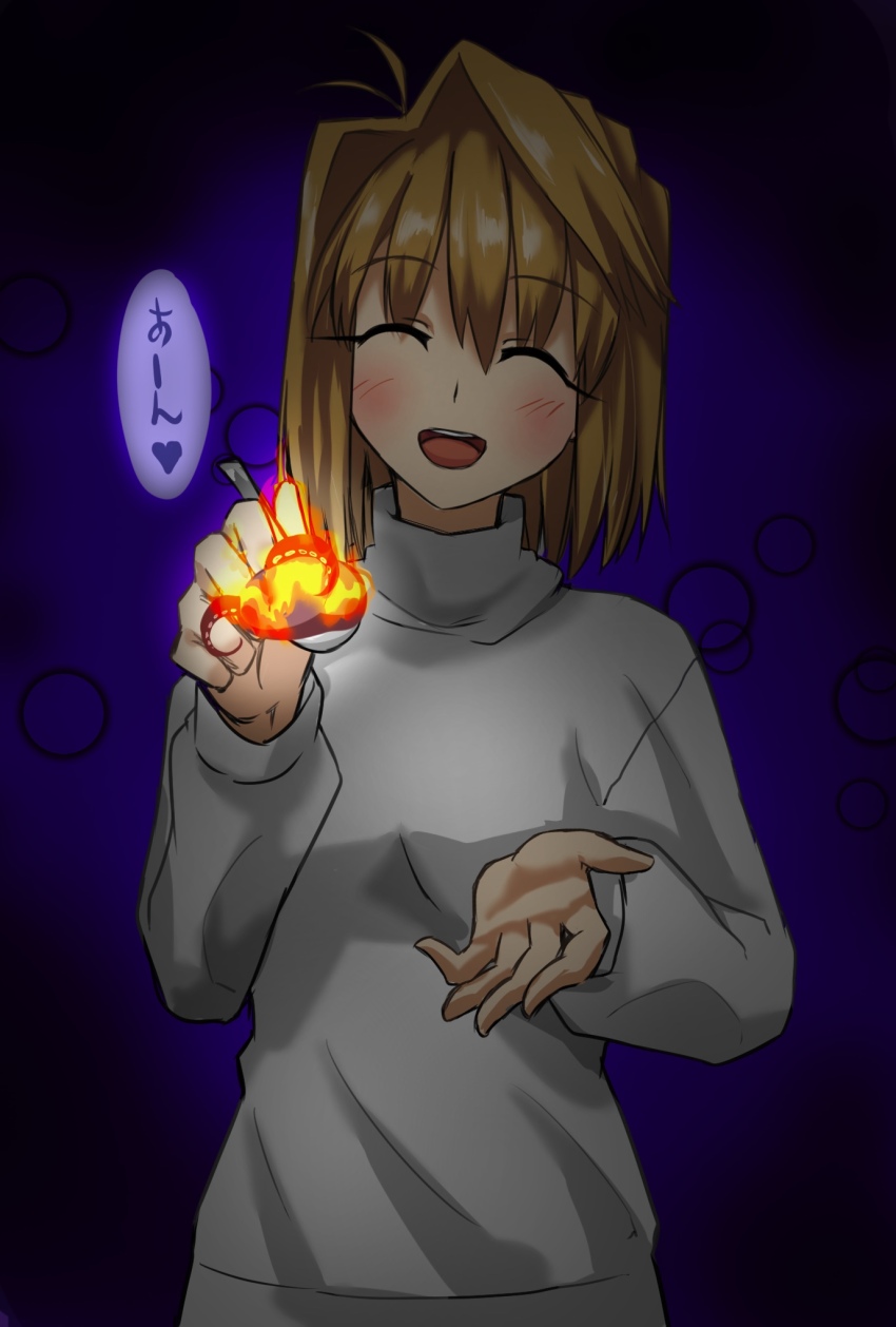 1girl :d ahoge arcueid_brunestud bad_food blonde_hair blush burnt_food chiizu_ore closed_eyes happy highres holding holding_spoon incoming_food open_mouth reaching reaching_towards_viewer short_hair smile spoon sweater translation_request tsukihime turtleneck turtleneck_sweater upper_body