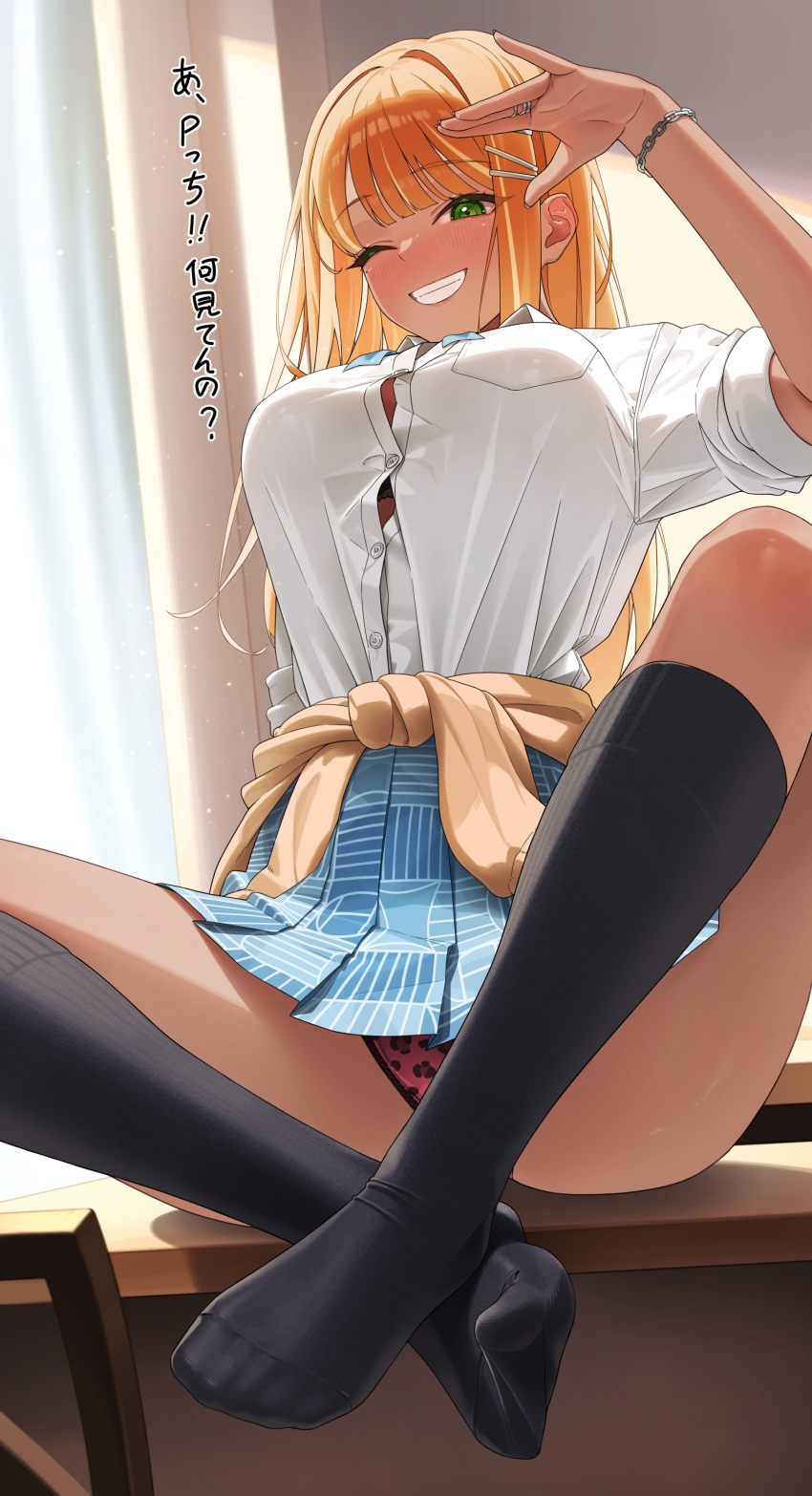 1girl absurdres animal_print black_bra black_socks blue_skirt blush bra bra_peek bracelet breasts brown_cardigan button_gap cardigan cardigan_around_waist clothes_around_waist commentary_request commission dark-skinned_female dark_skin gakuen_idolmaster grin gyaru hair_intakes hair_ornament hand_up hatsuboshi_gakuen_school_uniform hear_(kpmf4732) high-waist_skirt highres idolmaster indoors jewelry kneehighs kogal large_breasts leopard_print leopard_print_panties long_hair looking_at_viewer mole mole_under_eye on_table one_eye_closed orange_hair panties pantyshot pink_panties print_panties school_uniform shirt_tucked_in shiun_sumika sitting skirt sleeves_rolled_up smile socks soles solo straight_hair table tan translation_request underwear