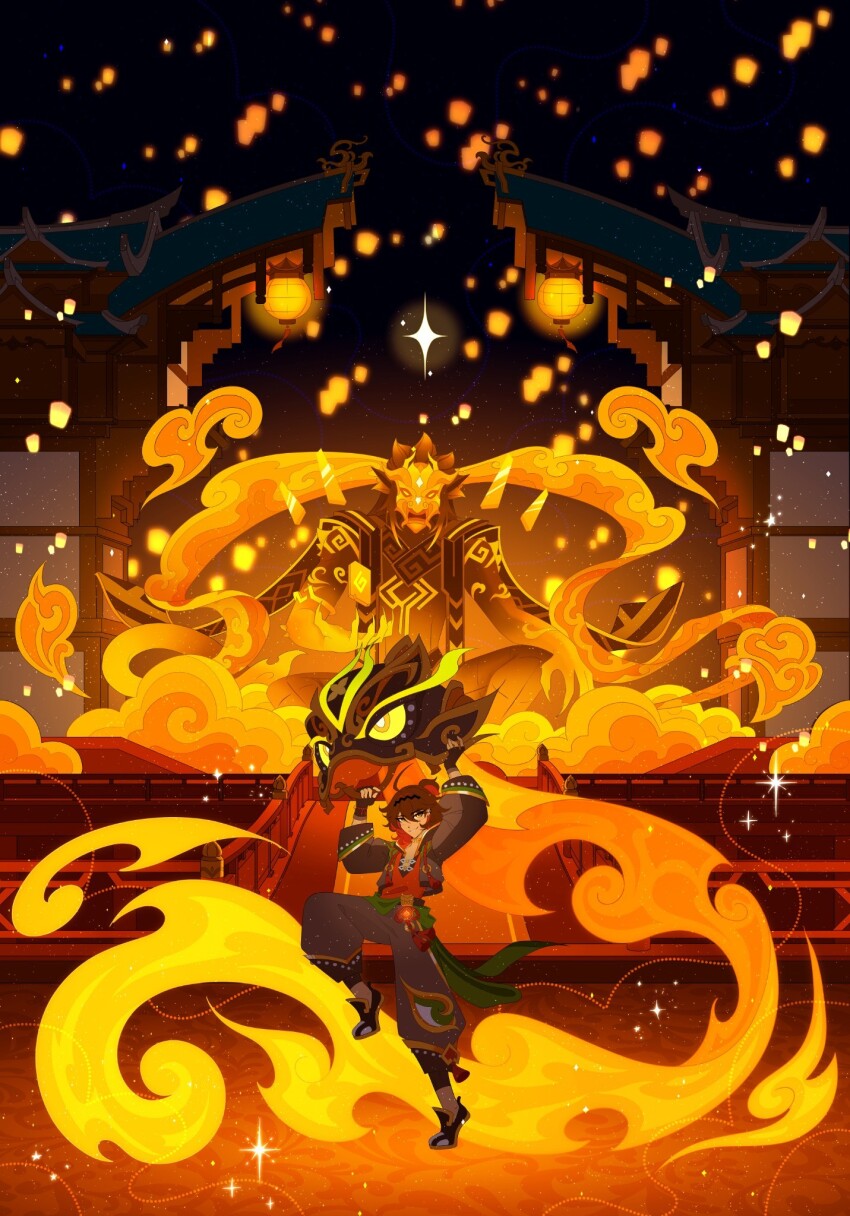 1boy 1other architecture arms_up baggy_pants black_boots black_gloves boots brown_hair chinese_clothes dancing dragon east_asian_architecture eastern_dragon ffluvy fingerless_gloves gaming_(genshin_impact) genshin_impact gloves grey_jacket grey_pants hair_between_eyes highres jacket lantern long_sleeves looking_at_viewer male_focus mask night night_sky outdoors pants paper_lantern puffy_pants red_shirt shirt sky sky_lantern smile solo sparkle standing standing_on_one_leg star_(sky) statue vision_(genshin_impact) yellow_eyes