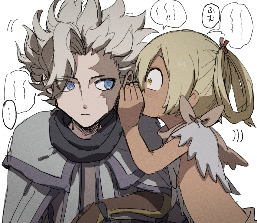 ... 1boy 1girl belafu blonde_hair blue_eyes burn_scar closed_mouth commentary_request covering_own_mouth dark-skinned_female dark_skin eyes_visible_through_hair grey_hair grey_robe hair_rings height_difference highres irumyuui kometubu0712 looking_at_another looking_to_the_side made_in_abyss partial_commentary robe scar scar_on_face serious short_hair simple_background single_bang sketch speech_bubble spiked_hair upper_body whispering whispering_in_ear white_background wide-eyed yellow_eyes