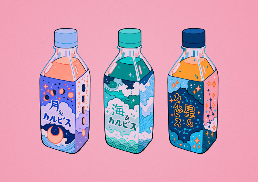 absurdres bottle calpis cloud constellation crescent_moon drink full_moon gibbous_moon half_moon highres label meyoco moon moon_phases new_moon no_humans original pink_background seigaiha simple_background sparkle star_(sky) waves