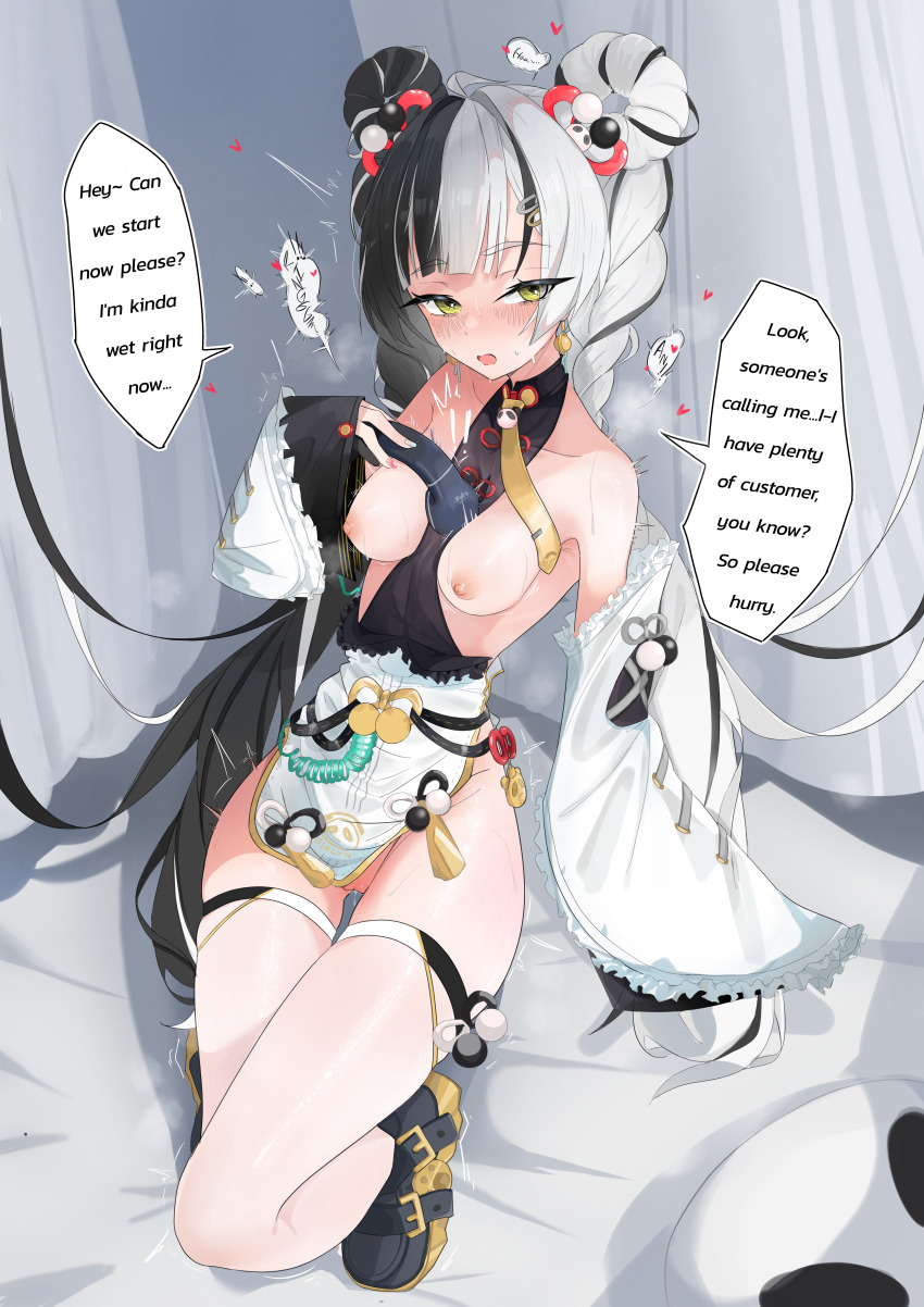 ! !! 1girl absurdres ahoge bare_shoulders between_breasts black_hair black_shoes blush braid braided_twintails breasts china_dress chinese_clothes collarbone commentary corded_phone detached_sleeves dialyn_(zenless_zone_zero) dress earrings english_commentary english_text full_body green_eyes hair_extensions hair_intakes hair_ornament hairclip half-closed_eyes heart highres holding holding_phone jewelry long_hair looking_at_viewer multicolored_hair multicolored_nails necktie nipples open_mouth panda_hair_ornament phone pussy pussy_juice red_nails ring_hair_extensions shoes skaiimi small_breasts solo sound_effects sparkling_eyes speech_bubble split-color_hair sweat thighhighs twitching white_hair white_thighhighs wire yellow_necktie zenless_zone_zero