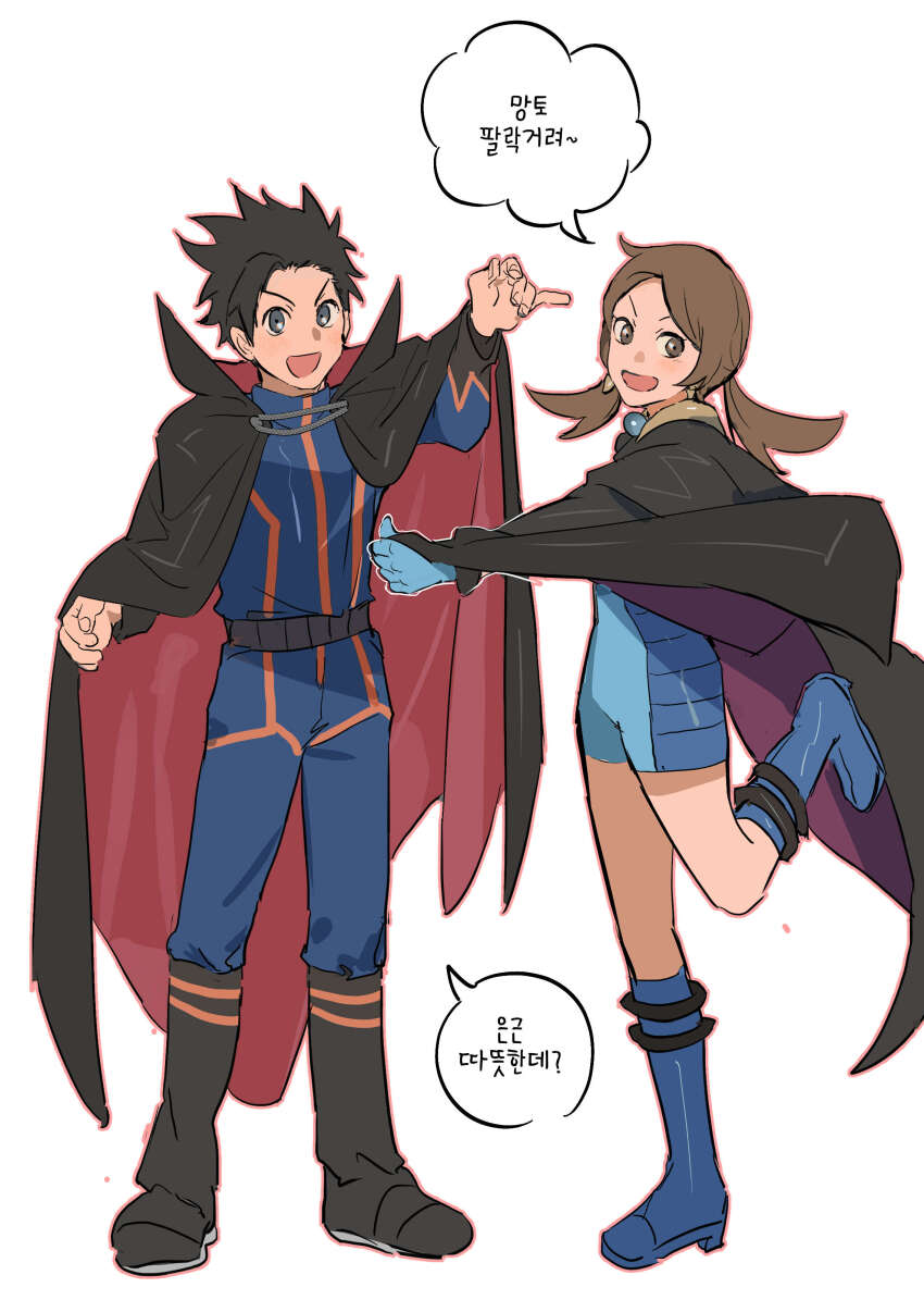 1boy 1girl :d absurdres belt black_cape black_hair blue_bodysuit blue_footwear blue_gloves blue_jacket blue_pants bodysuit boots brown_eyes brown_hair cape clair_(pokemon) clair_(pokemon)_(cosplay) commentary_request cosplay ethan_(pokemon) gloves happy highres jacket korean_commentary korean_text lance_(pokemon) lance_(pokemon)_(cosplay) leg_up lyra_(pokemon) nintendo open_mouth pants pokemon pokemon_hgss sangrokei short_hair simple_background smile speech_bubble standing translation_request twintails white_background