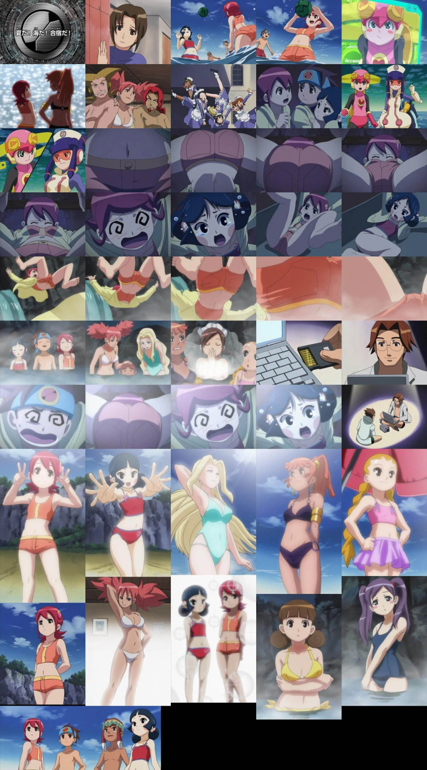 anime_screenshot ass ass_focus beach bikini compilation highres loli mayl_sakurai_(mega_man) mega_man_battle_network montage multiple_girls panties robot shorts stitched swimsuit third-party_edit underwear
