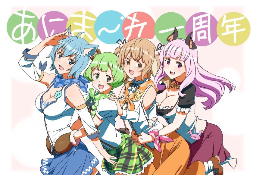 4girls animal_ear_fluff animal_ears animare blue_eyes blue_hair blush breasts brown_eyes brown_hair cleavage copyright_name dog_ears dress green_eyes green_hair hair_ornament hair_ribbon hinokuma_ran inari_kuromu kikuta_kouichi kuroneko_nanashi large_breasts long_hair looking_at_viewer medium_breasts multiple_girls nanashi_inc. open_mouth pink_hair purple_eyes ribbon short_hair skirt smile souya_ichika souya_ichika_(1st_costume) umori_hinako virtual_youtuber