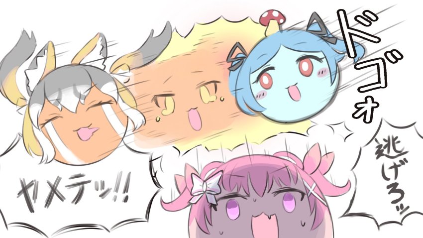 .live animal_ears empty17033658 gloves highres himekuma_ribon island_fox_(kemono_friends) kemono_friends kemono_friends_v_project necktie re:act shirt skirt tail virtual_youtuber yamato_iori