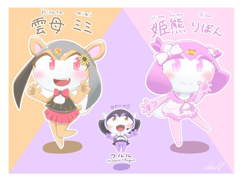 black_eyes black_hair cherushi_2 gloves highres himekuma_ribon humboldt_penguin_(kemono_friends) kemono_friends kemono_friends_v_project keroro_gunsou kirara_mimi parody shoes skirt tail virtual_youtuber