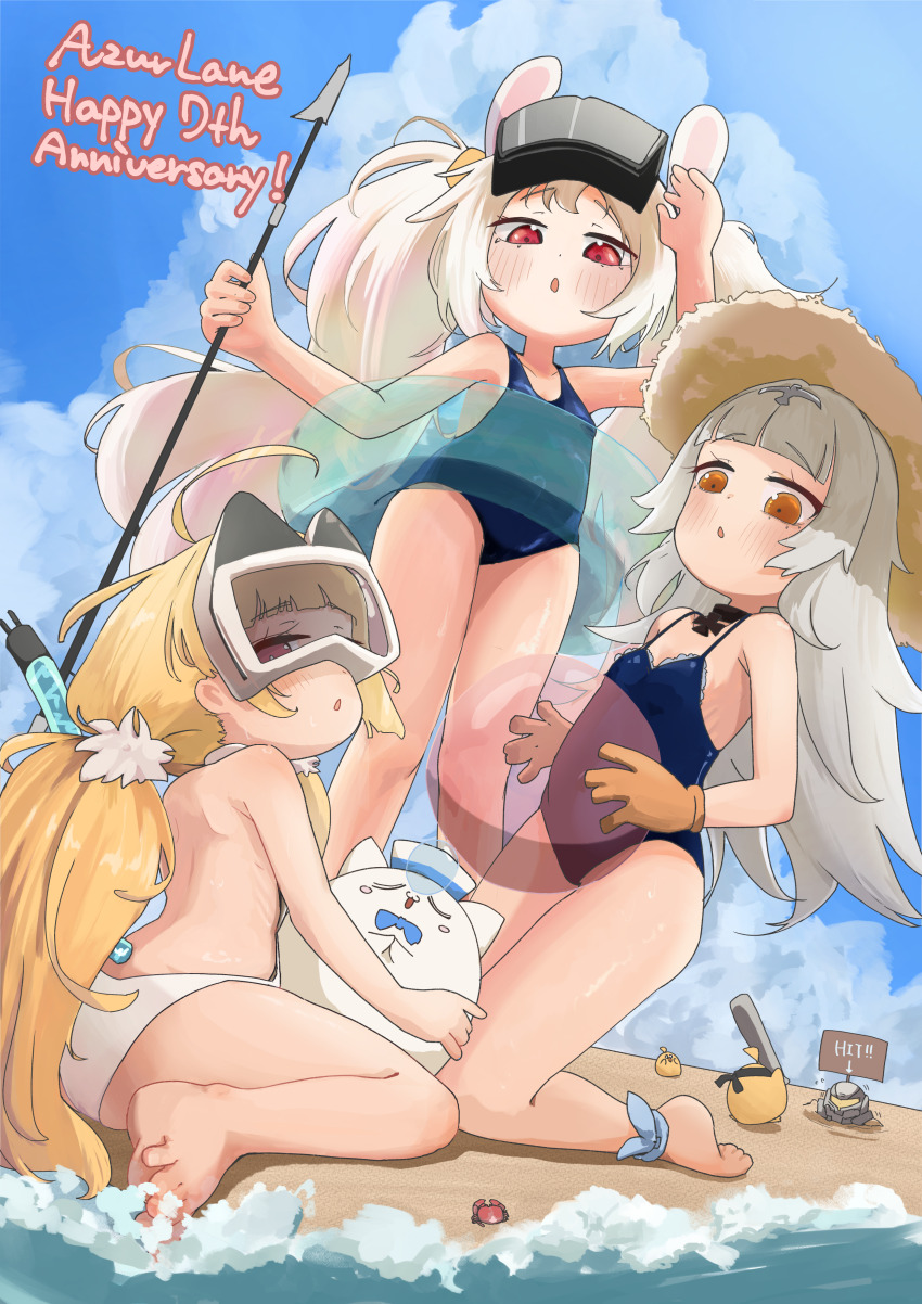 3girls absurdres ankle_ribbon azur_lane backless_swimsuit ball barefoot beachball blonde_hair blue_one-piece_swimsuit blue_sky blush choker cloud cross eldridge_(azur_lane) eldridge_(retrofit)_(azur_lane) english_text feet flat_chest gloves grey_hair highres holding holding_polearm holding_weapon innertube iron_cross kneeling laffey_(azur_lane) leg_ribbon long_hair low_twintails manjuu_(azur_lane) multiple_girls ocean official_alternate_costume one-piece_swimsuit polearm red_eyes ribbon ribs sachiko_(54knot_kokeshi) school_swimsuit sitting sky spear standing swim_ring swimsuit thighs toes twintails very_long_hair wariza waves weapon yellow_eyes z46_(azur_lane) z46_(her_first_summer)_(azur_lane)