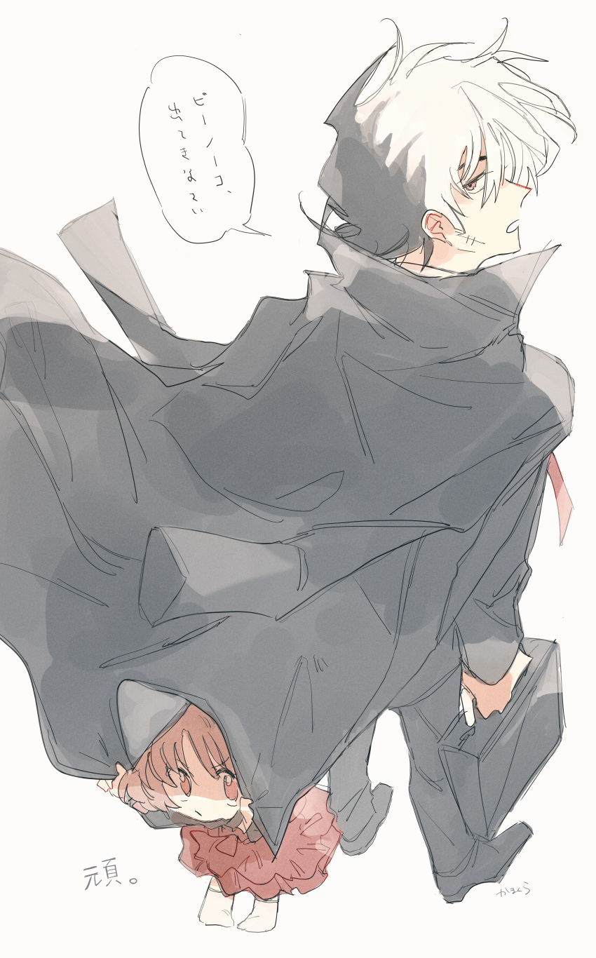 1boy 1girl absurdres artist_name bad_id bad_pixiv_id black_coat black_hair black_jack_(character) black_jack_(series) black_pants black_shirt briefcase brown_hair coat dress facial_scar hiding highres holding holding_briefcase kamakura_(umi_146) long_sleeves looking_back open_mouth pants pinafore_dress pink_dress pinoko red_eyes scar scar_on_cheek scar_on_face shirt short_hair simple_background sleeveless sleeveless_dress socks speech_bubble translation_request white_background white_hair white_socks