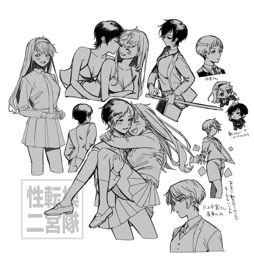 3girls belt bikini blush carrying chibi closed_mouth collared_shirt couple cropped_legs cropped_torso cube facing_ahead facing_to_the_side fighting_stance formal_clothes genderswap genderswap_(mtf) greyscale gun hairband highres holding holding_gun holding_sword holding_weapon imminent_kiss inukai_sumiharu kiss kuzumiya_yuyu laughing leaning_forward loafers long_hair long_sleeves looking_ahead looking_at_another looking_at_viewer miniskirt monochrome multiple_girls necktie ninomiya_masataka ninomiya_squad&#039;s_uniform pencil_skirt pleated_skirt princess_carry profile ready_to_draw school_uniform shirt shoes skirt socks string_bikini suit swimsuit sword tsuji_shinnosuke weapon world_trigger yuri