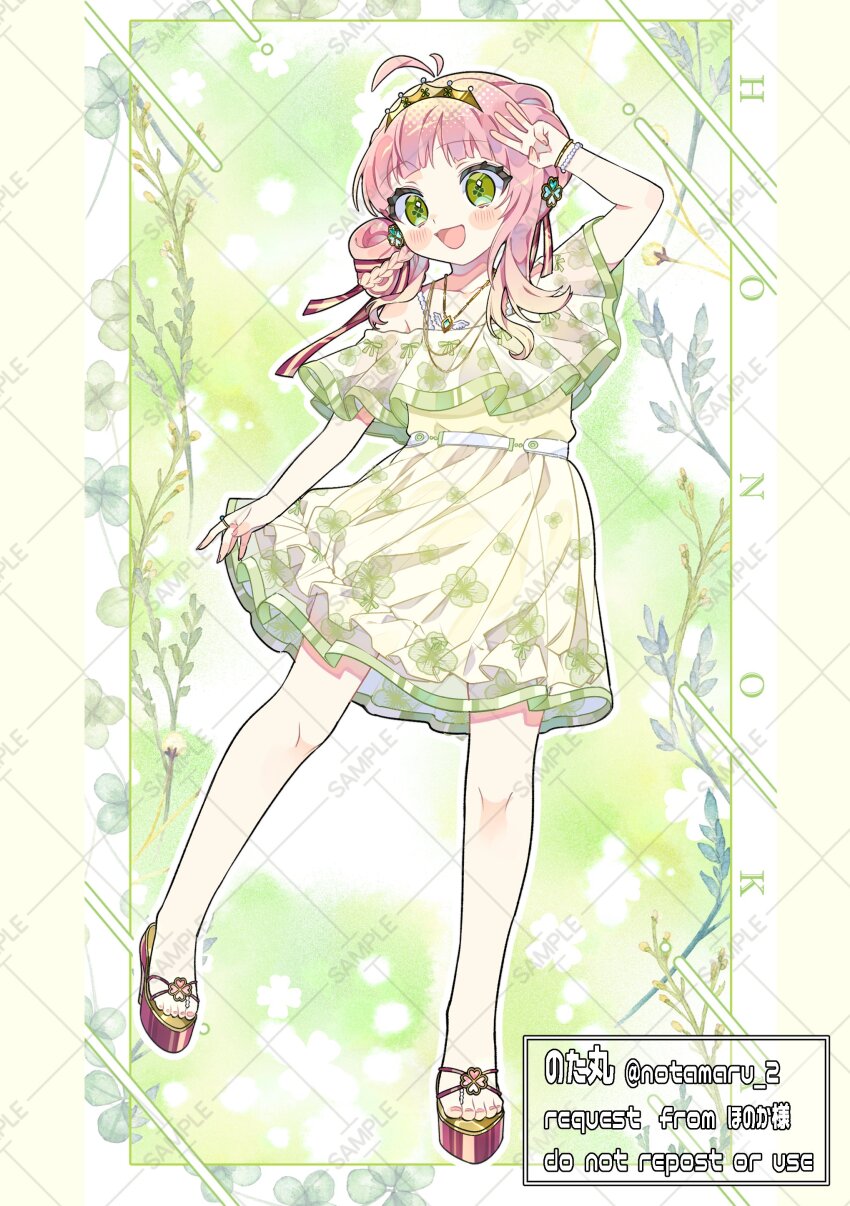 1girl :d absurdres ahoge arm_up bare_shoulders blunt_bangs blush_stickers bracelet commentary_request commission dress full_body green_background green_dress green_eyes highres honoka_(vtuber) indie_virtual_youtuber jewelry long_hair looking_at_viewer middle_w necklace notamaru_2 off-shoulder_dress off_shoulder open_mouth outline pink_hair red_sandals sample_watermark sandals short_sleeves smile solo standing virtual_youtuber w watermark watermark_grid white_outline