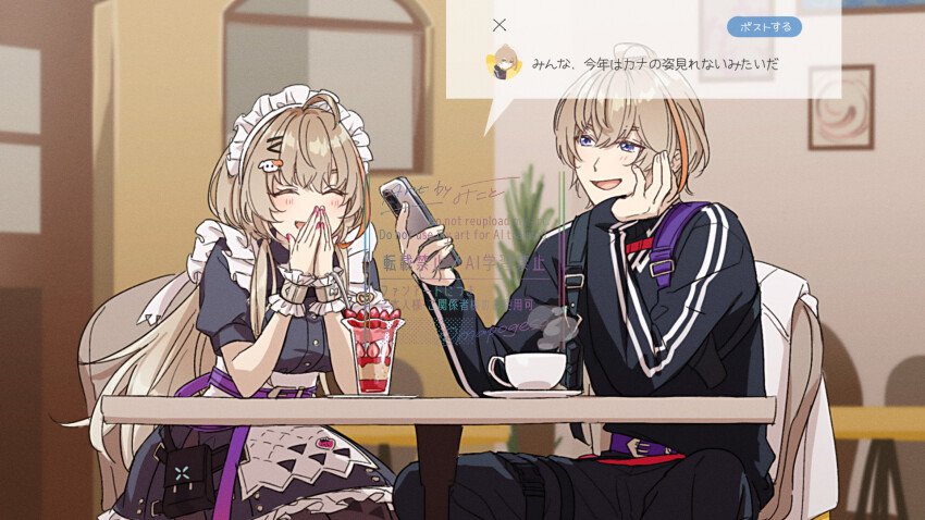 1boy 1girl :d ^_^ ahoge animal_hair_ornament apron artist_name belt belt_buckle black_dress black_pants black_shirt blonde_hair blue_eyes blurry blurry_background buckle buttons cellphone chair chest_harness closed_eyes coffee_mug commentary_request cup door dress elbow_rest fingernails food frilled_apron frilled_wrist_cuffs frills fura_kanato fura_kanato_(1st_costume) genderswap genderswap_(mtf) hair_between_eyes hair_ornament hairclip hands_up harness head_rest highres holding holding_phone indoors kana_(fura_kanato) laughing long_hair long_sleeves maid maid_apron maid_headdress mapogeso mug multicolored_hair nail_polish nijisanji on_chair open_mouth orange_hair pants parfait phone picture_frame pink_nails plant pouch puffy_short_sleeves puffy_sleeves purple_belt saucer shirt short_hair short_sleeves signature sitting smartphone smile speech_bubble steam strawberry_parfait streaked_hair thigh_strap translation_request turtleneck twitter_username very_long_hair virtual_youtuber watermark white_apron window wrist_cuffs