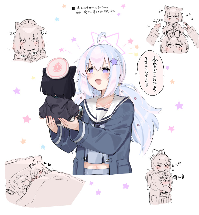 &gt;_&lt; 1girl ahoge black_jacket black_neckerchief blue_archive blush character_doll doll grey_serafuku hair_between_eyes hair_ornament halo highres jacket kazusa_(blue_archive) long_hair long_sleeves multicolored_hair neckerchief negu_(pixiv_6519140) open_clothes open_jacket open_mouth pink_hair pink_halo purple_eyes purple_hair reisa_(blue_archive) sailor_collar school_uniform serafuku simple_background smile speech_bubble star_(symbol) star_hair_ornament translation_request twintails white_background white_sailor_collar