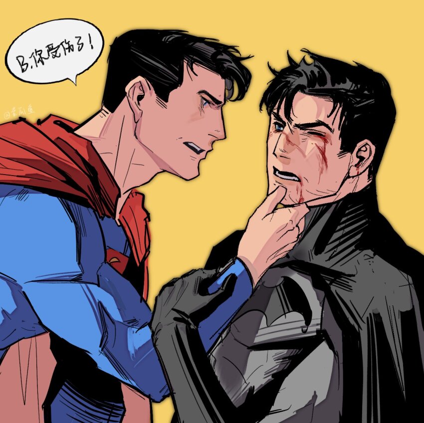 2boys arm_up batman batman_(series) black_cape black_gloves black_hair blood blood_on_face blue_bodysuit blue_eyes bodysuit bruce_wayne cape chinese_commentary clark_kent commentary_request craziedbf dc_comics eye_contact gloves grey_bodysuit hand_on_another&#039;s_arm hand_on_another&#039;s_chin highres looking_at_another lower_teeth_only male_focus multiple_boys open_mouth parted_bangs red_cape short_hair sideburns simple_background speech_bubble superhero_costume superman superman_(series) teeth upper_body upper_teeth_only yellow_background