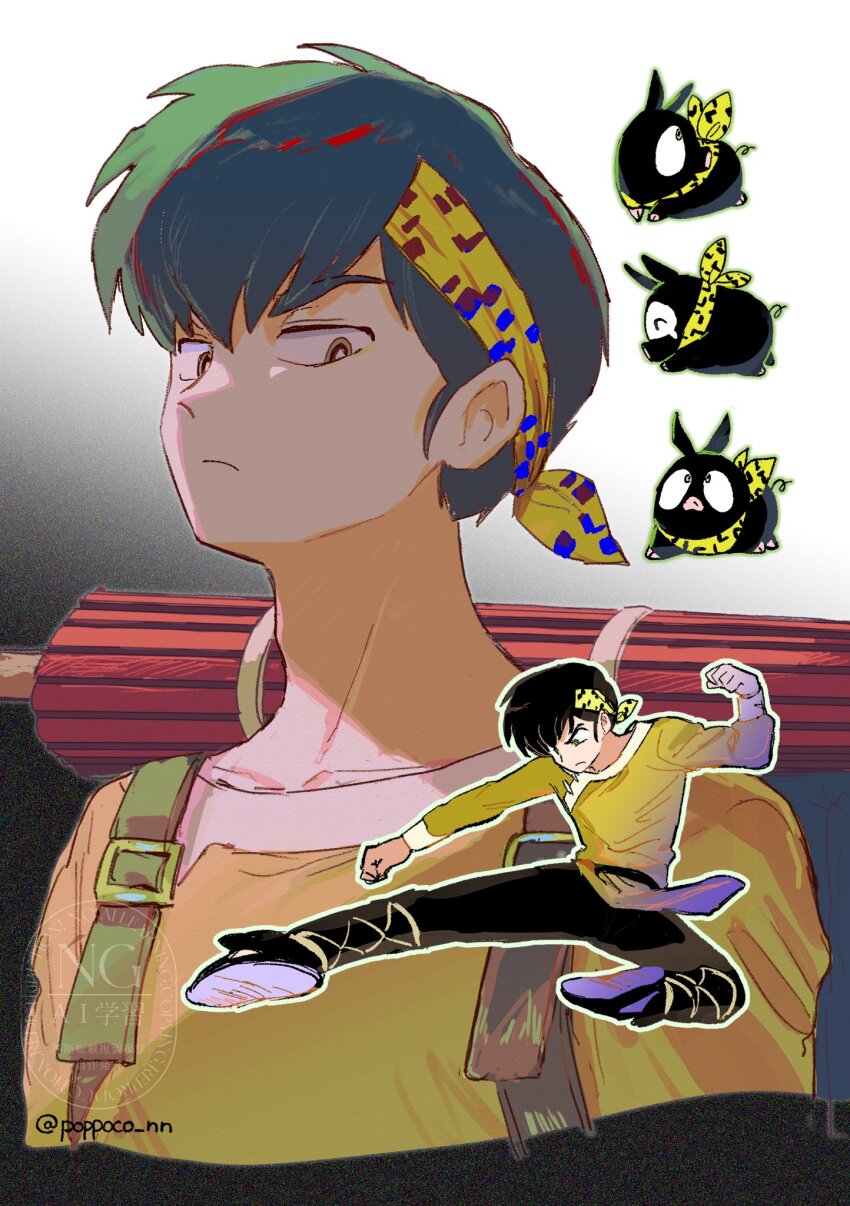 1boy backpack bag bandana black_hair closed_mouth dual_persona hibiki_ryouga highres kicking male_focus multiple_views oil-paper_umbrella p-chan pig poppoco_nn ranma_1/2 shirt twitter_username umbrella yellow_bandana yellow_shirt