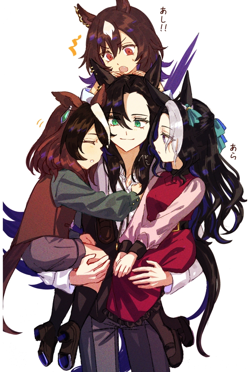 4girls aged_down animal_ears black_hair blush brown_hair brown_vest commentary_request cowboy_shot dress ear_ornament earrings green_eyes hair_between_eyes highres holding horse_ears horse_girl horse_tail horseshoe jagaimobeniko jewelry long_hair mejiro_ramonu_(umamusume) multicolored_hair multiple_girls open_mouth pants red_dress red_eyes shirt shoe_soles shoes simple_background single_earring sirius_symboli_(umamusume) smile speed_symboli_(umamusume) streaked_hair symboli_rudolf_(umamusume) tail umamusume vest white_background white_hair white_shirt