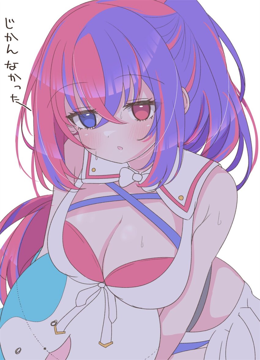 1girl asage_(asgsn) bikini blue_bikini blue_eyes blue_hair breasts character_ball cleavage criss-cross_halter crossed_bangs female_alear_(fire_emblem) female_alear_(seaside_dragon)_(fire_emblem) fire_emblem fire_emblem_engage fire_emblem_heroes halterneck heterochromia highres large_breasts long_hair multicolored_bikini multicolored_hair multicolored_swimsuit nintendo official_alternate_costume official_alternate_hairstyle ponytail red_bikini red_eyes red_hair showgirl_skirt solo sommie_(fire_emblem) split-color_hair swimsuit two-tone_hair very_long_hair white_bikini