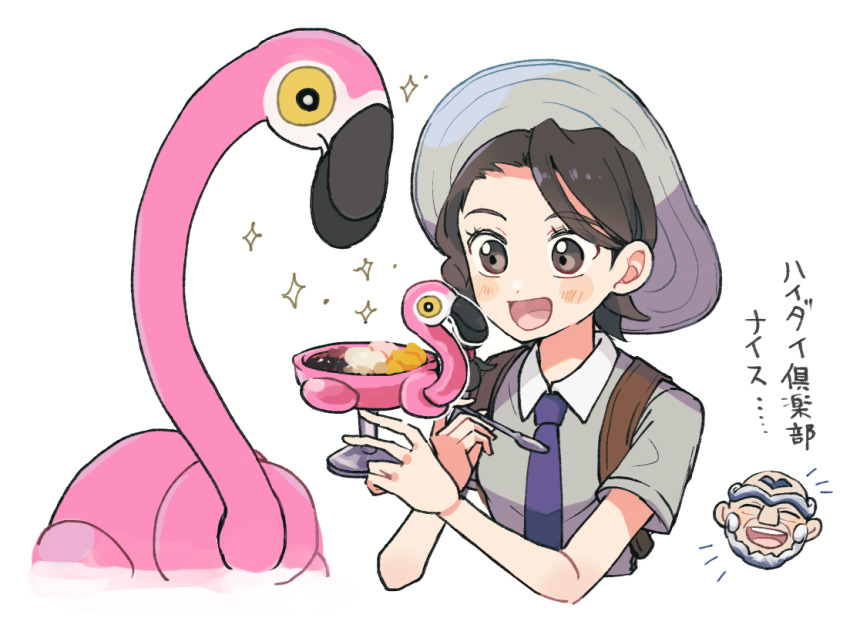 1boy 1girl :d atsumi_yoshioka blush_stickers braid brown_eyes brown_hair chibi chibi_inset collared_shirt commentary_request eyelashes flamigo food grey_hat grey_shirt happy hat holding holding_spoon juliana_(pokemon) kofu_(pokemon) necktie nintendo open_mouth pokemon pokemon_(creature) pokemon_sv purple_necktie school_uniform shirt smile sparkle spoon strap tongue translation_request white_background