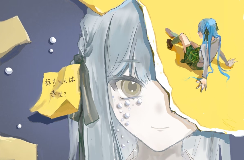 1girl bang_dream! bang_dream!_it&#039;s_mygo!!!!! black_ribbon blue_hair brown_eyes chi_sui_ovo closed_mouth green_skirt grey_jacket hair_ribbon haneoka_school_uniform highres jacket long_hair long_sleeves looking_at_viewer multiple_views plaid_clothes plaid_skirt pleated_skirt ribbon school_uniform sidelocks sitting skirt source_quote sticky_note tears togawa_sakiko torn_paper translation_request two_side_up upper_body winter_uniform