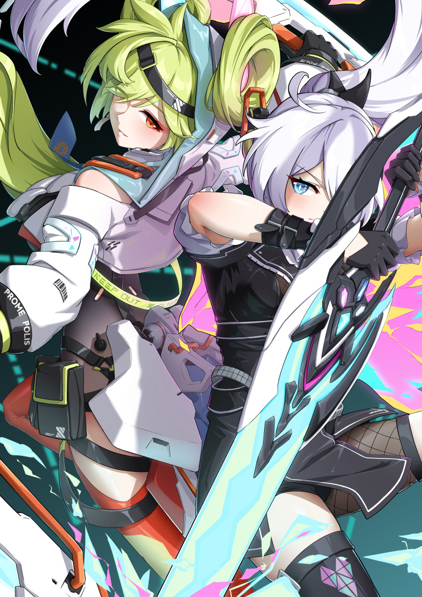 2girls absurdres ai_hyperion_lambda ai_hyperion_lambda_(chrono_navi) black_dress black_gloves black_hairband black_pouch blue_eyes breasts bright_pupils chinese_commentary commentary_request cosplay dress eyeliner galo_thymos galo_thymos_(cosplay) gloves green_hair hair_ornament hairband highres holding holding_sword holding_weapon honkai_(series) honkai_impact_3rd jacket kiana_kaslana kiana_kaslana_(herrscher_of_flamescion) large_breasts lio_fotia lio_fotia_(cosplay) looking_at_viewer makeup multiple_girls orange_eyes parted_lips pelvic_curtain promare red_eyeliner smile sword thighs v-shaped_eyebrows weapon white_hair white_jacket white_pupils yan_(unicorn404)