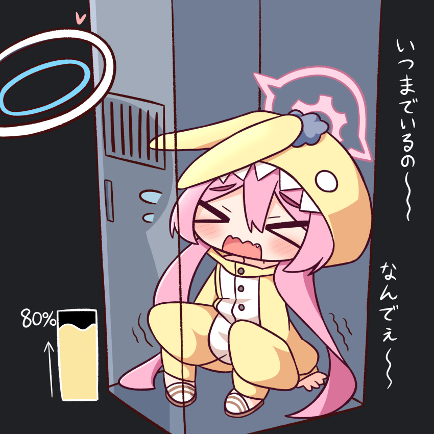 &gt;_&lt; 1girl animal_ears animal_hood arrow_(symbol) black_background blue_archive blush brown_slippers chibi commentary_request fang flying_sweatdrops hair_between_eyes halo hana_kazari highres hood hood_up in_locker koyuki_(blue_archive) koyuki_(pajamas)_(blue_archive) locker long_hair low_twintails noa_(blue_archive) onesie open_mouth pee pink_hair rabbit_ears rabbit_hood simple_background slippers solo thick_eyebrows translation_request trembling twintails urine_meter very_long_hair wavy_mouth x-ray