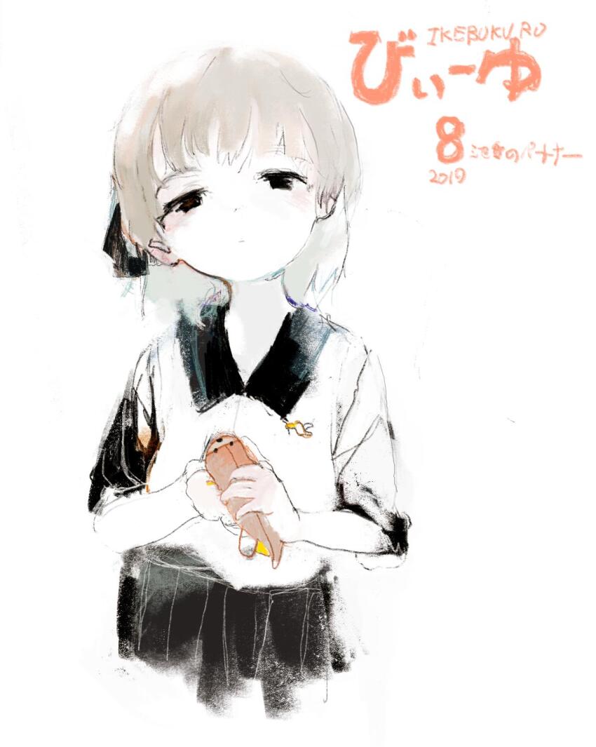1girl alternate_costume black_eyes black_ribbon black_skirt closed_mouth cover cropped_torso expressionless fake_magazine_cover grey_hair hair_ribbon half-closed_eyes hatoba_tsugu highres holding ikebukuro_biiiyu imago108 looking_at_viewer magazine_cover medium_hair own_hands_together parody pleated_skirt ribbon school_uniform serafuku shirt shirt_partially_tucked_in short_sleeves simple_background skirt solo tsugu_(vtuber) virtual_youtuber white_background white_shirt