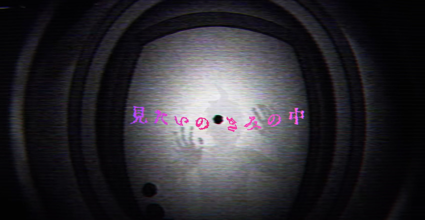 1boy ahoge danganronpa_(series) danganronpa_2:_goodbye_despair door fisheye gunmetalrose highres hinata_hajime horror_(theme) no_humans translation_request