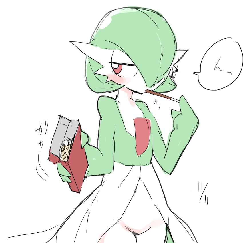 1girl 2017 blush box dated eating female_focus food gardevoir gen_3_pokemon giving green_hair hair_over_one_eye half-closed_eyes hands_up highres looking_away looking_to_the_side nintendo nishikun pocky pocky_day pokemon pokemon_(creature) pokemon_rse red_eyes short_hair simple_background solo speech_bubble standing text_focus translation_request white_background