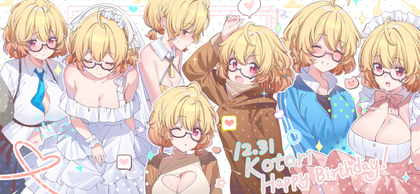 1girl alternate_costume birthday blonde_hair blue_archive character_name cheerleader cleavage_cutout clothing_cutout english_text halo happy_birthday hayamasalt heart highres kotori_(blue_archive) kotori_(cheer_squad)_(blue_archive) official_alternate_costume solo teardrop-framed_glasses triangle_halo yellow_halo