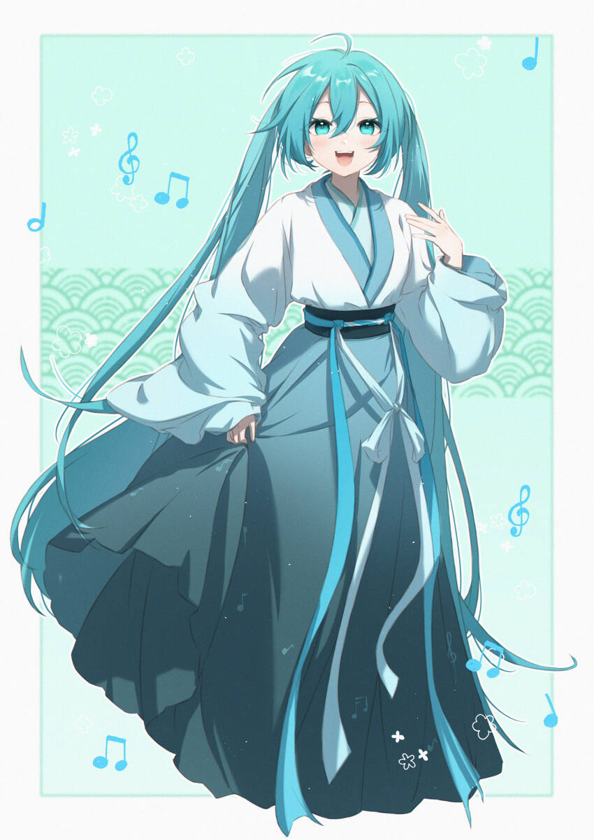 1girl absurdres aqua_eyes aqua_hair aqua_hanfu aqua_skirt china chinese_clothes chinese_empire commentary duijin_ruqun english_commentary full_body hanfu hatsune_miku highres long_hair long_skirt long_sleeves looking_at_viewer musical_note open_mouth realadou6 shirt skirt smile very_long_hair vocaloid white_shirt worldwide_miku