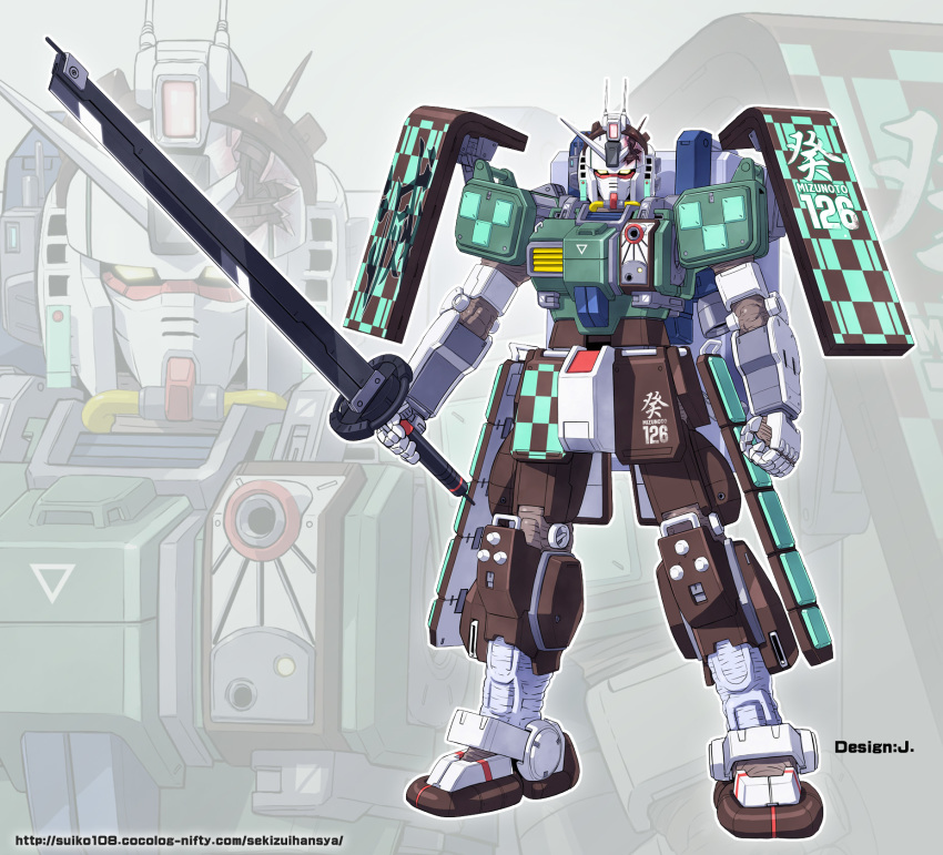 crossover ground_gundam gundam gundam_thunderbolt highres holding holding_sword holding_weapon kamado_tanjirou kimetsu_no_yaiba mecha no_humans robot solo sword watermark weapon web_address yanagi_joe zoom_layer