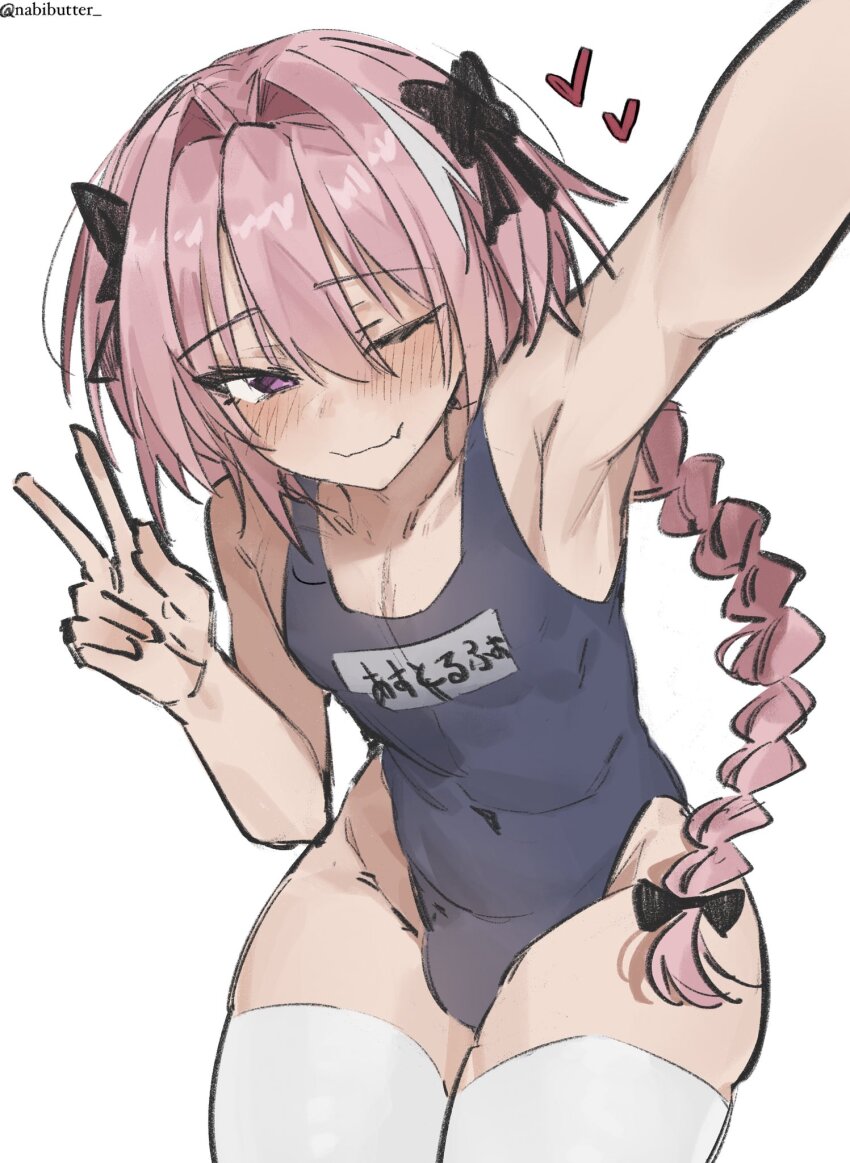 1boy astolfo_(fate) astolfo_(femboy_idol)_(fate) black_bow blush bow braid commentary english_commentary fang fate/apocrypha fate/grand_order fate_(series) hair_bow hair_intakes hair_ribbon heart highres long_braid long_hair looking_at_viewer male_focus multicolored_hair nabibutter one_eye_closed pink_hair purple_eyes ribbon school_swimsuit selfie single_braid skin_fang smile solo streaked_hair swimsuit thighhighs trap v white_background white_hair white_thighhighs xcider