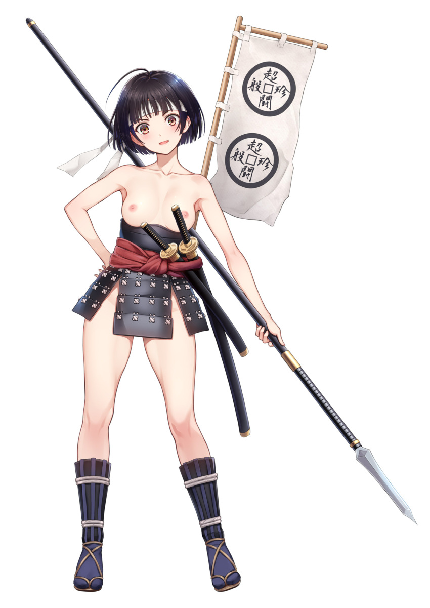 1girl :d armor black_hair brown_eyes commission flag full_body hand_up headband highres holding holding_polearm holding_weapon japanese_armor kanden_sky katana looking_at_viewer naked_armor nipples open_mouth original pixiv_commission polearm sheath sheathed short_hair simple_background smile solo spear sword weapon white_background