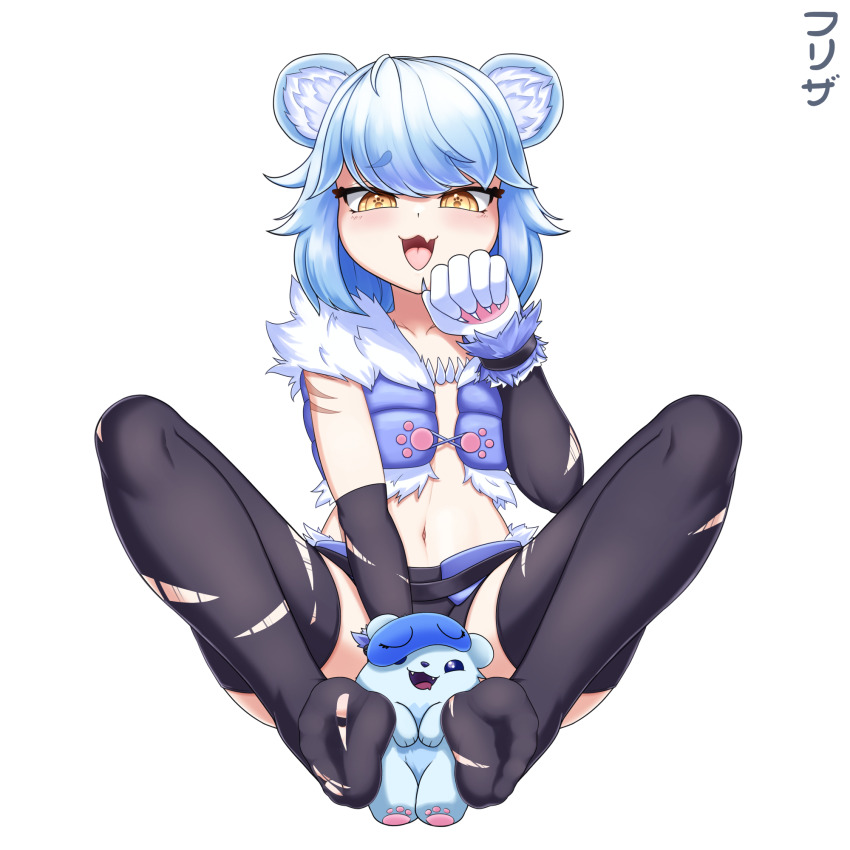 1girl animal_ears bear_ears bear_girl between_toes black_thighhighs blue_hair blue_jacket brown_eyes commentary cropped_jacket efreezerarts english_commentary fang feet fur-trimmed_jacket fur_trim highres icey_snowpaws jacket looking_at_viewer mascot navel open_mouth paw-shaped_pupils paw_print scar scar_on_shoulder short_hair sleep_mask smile solo symbol-shaped_pupils thighhighs toes torn_clothes torn_sleeves torn_thighhighs vallure virtual_youtuber white_background
