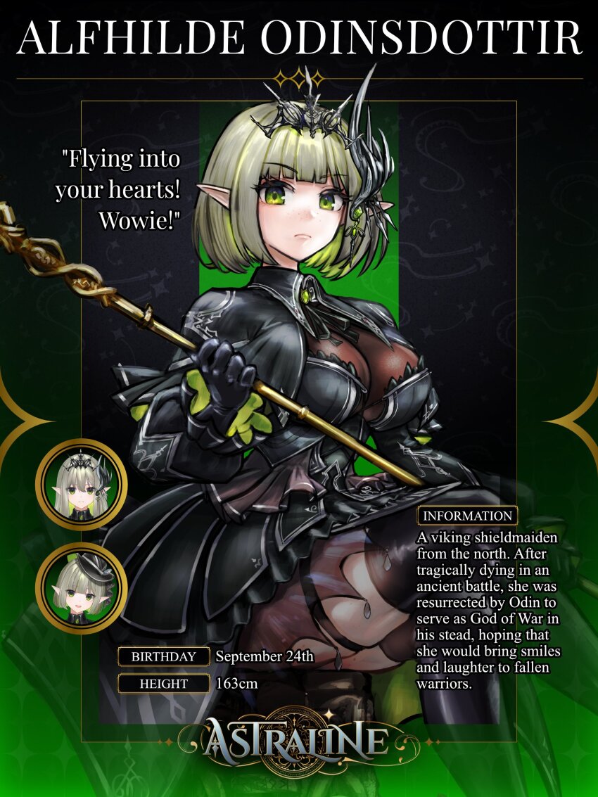 1girl absurdres alfhilde_odinsdottir artist_request astraline black_capelet black_dress black_gloves black_thighhighs blunt_bangs breasts brooch capelet character_name closed_mouth commentary dress elf english_commentary english_text freckles gem gloves green_eyes green_gemstone green_hair height highres holding holding_staff jewelry large_breasts long_sleeves looking_at_viewer pointy_ears short_dress short_hair sitting solo_focus staff thigh_strap thighhighs tiara virtual_youtuber
