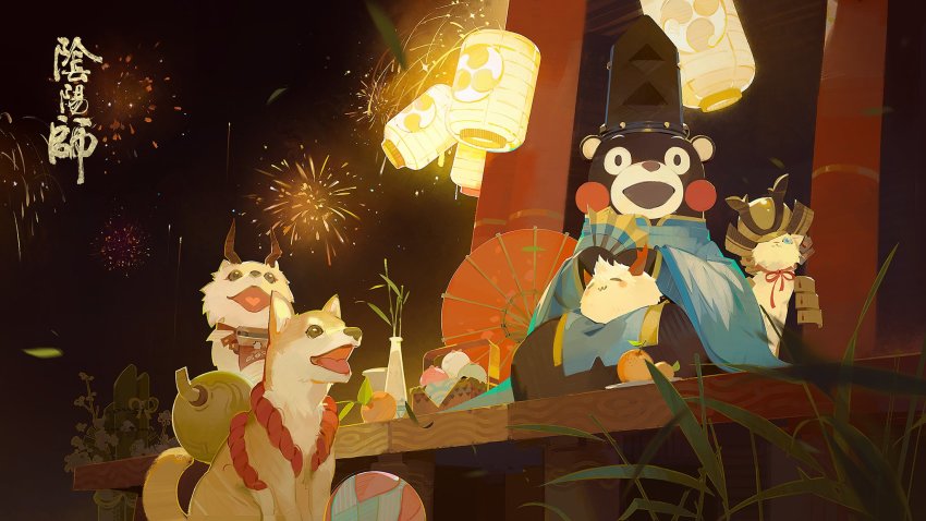 a-shacho akita_inu animal_focus architecture armor cat character_request chinese_commentary dog east_asian_architecture fireworks food hat highres japanese_armor japanese_clothes kariginu kumamon lantern night oil-paper_umbrella onmyoji paper_lantern sitting snowball_(onmyoji) tate_eboshi umbrella white_cat wide_sleeves