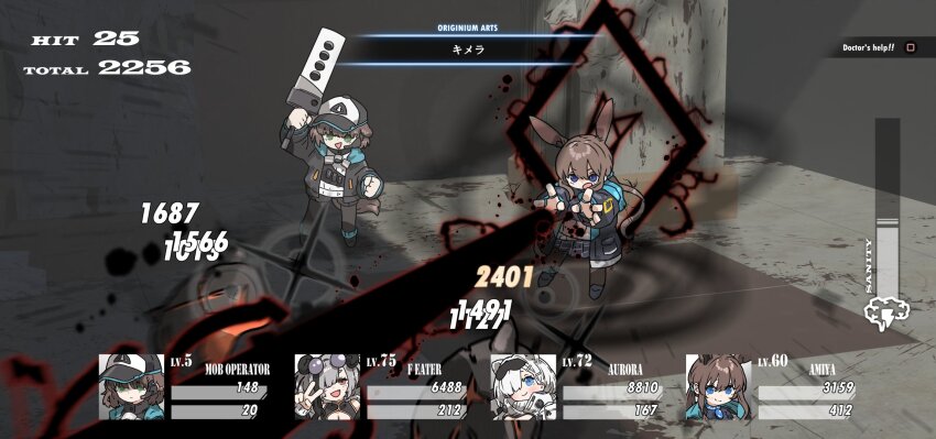 4girls amiya_(arknights) amonitto animal_ears arknights aurora_(arknights) bear_ears bear_girl brown_hair casting_spell feater_(arknights) hat highres holding holding_weapon multiple_girls originium_slug_(arknights) peaked_cap rabbit_ears rabbit_girl rhodes_island_medic_(arknights) tail translation_request user_interface weapon white_hair
