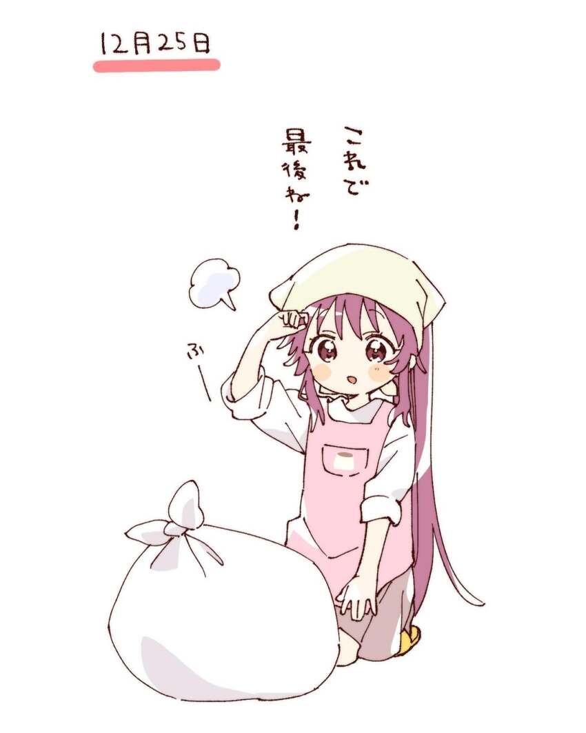 1girl apron blush_stickers brown_skirt commentary_request full_body headscarf highres long_hair long_sleeves namori open_mouth pink_apron pleated_skirt puff_of_air purple_eyes purple_hair shirt simple_background sitting skirt sleeves_pushed_up slippers solo sugiura_ayano translation_request trash_bag white_background white_shirt wiping_sweat yellow_headscarf yellow_slippers yuru_yuri