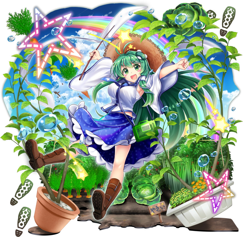 1girl :d adapted_costume antenna_hair armpits blue_sky blush_stickers boots breasts brown_boots brown_hat bug_cage cabbage carrot chest_sarashi cloud danmaku day detached_sleeves flower flower_pot food footprints frilled_skirt frills frog_hair_ornament full_body game_cg gohei green_eyes green_hair hair_ornament hair_tubes hat highres holding holding_gohei kochiya_sanae large_breasts long_hair looking_at_viewer official_art open_mouth outdoors plant potted_plant rainbow rotte_(1109) sarashi shirt single_hair_tube skirt sky smile snake_hair_ornament solo spring_onion star_(symbol) straw_hat third-party_source touhou touhou_lostword translated transparent_background v-shaped_eyebrows vegetable very_long_hair water_drop white_shirt