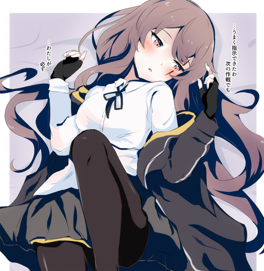 1girl black_gloves black_jacket black_pantyhose black_ribbon black_skirt blouse brown_eyes brown_hair collared_shirt fingerless_gloves girls&#039;_frontline gloves grey_background hair_down highres jacket looking_away lying neck_ribbon off_shoulder pantyhose raifu_(rf) ribbon scar scar_across_eye scar_on_face shirt skirt solo translation_request two-tone_background white_background white_shirt