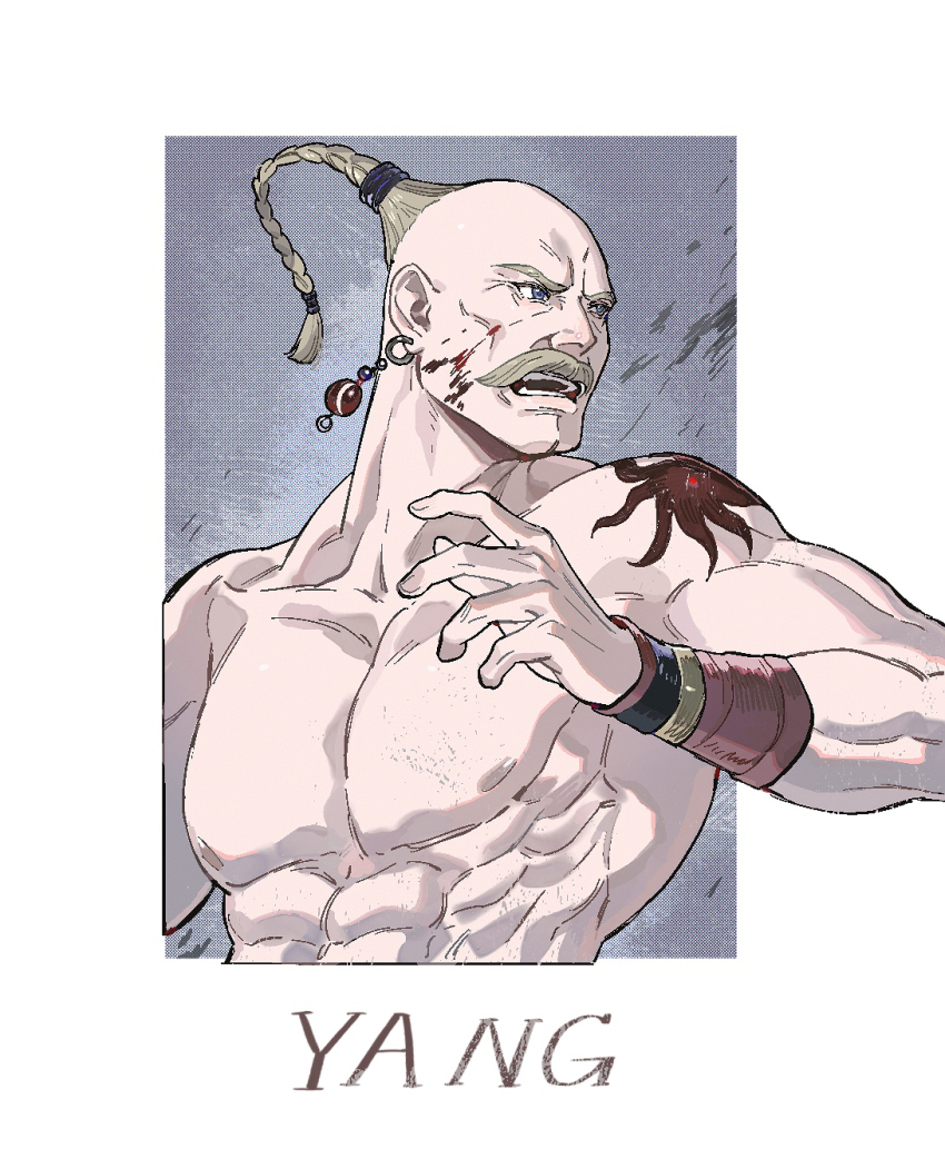 1boy arm_guards bald braid brown_hair character_name chinese_commentary commentary_request cropped_torso dizi930 earrings facial_hair final_fantasy final_fantasy_iv final_fantasy_iv:_the_after_years hand_up highres jewelry looking_to_the_side male_focus monk muscular muscular_male mustache open_mouth single_braid solo teeth topless_male yang_fang_leiden
