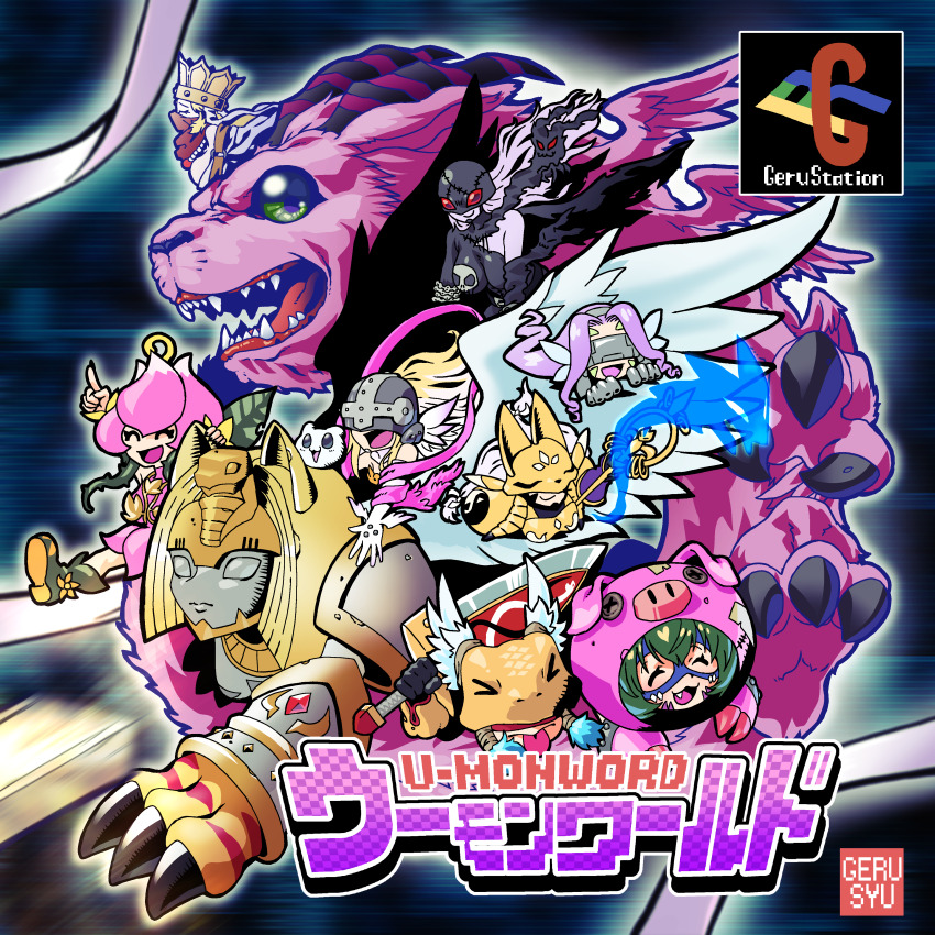 6+girls absurdres angewomon cho-hakkaimon digimon digimon_(creature) digimon_world dragon fairimon fairy flower gerusyu green_eyes hat highres holydramon ladydevimon lilimon mask minervamon monk monster_girl multiple_girls nefertimon petals plant_girl sakuyamon sanzomon sharp_teeth teeth wings yukimibotamon