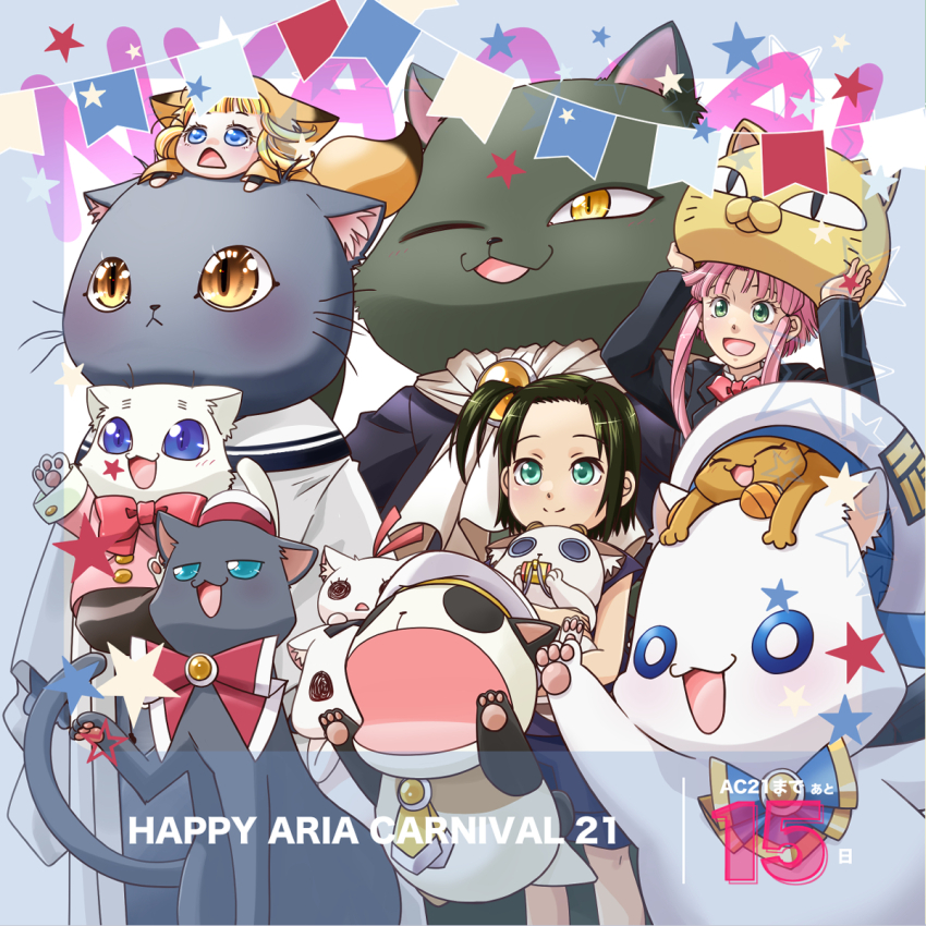 3girls :d aka_(colori_colore_creare) amanchu! animal aqua_eyes aria_(amanchu!) aria_(manga) aria_company_uniform aria_pokoteng beret black_cat black_jacket blue_eyes blunt_bangs cait_sith_(aria) cat cat_mask colori_colore_creare feet_out_of_frame forehead green_eyes green_hair hair_tubes hat highres hime_granzchesta himeya_company_uniform holding holding_animal holding_cat jacket kurocha_(colori_colore_creare) long_sleeves mask mizunashi_akari multiple_girls one_eye_closed one_side_up open_mouth orange_planet_uniform pink_hair president_maa promotional_art second-party_source shinozaki_akira short_hair_with_long_locks smile standing white_cat white_hat