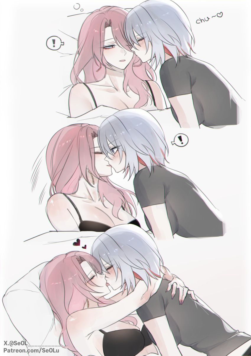 ! 2girls absurdres arms_around_neck black_bra blush bra breasts cleavage closed_eyes commentary french_kiss grey_eyes grey_hair grey_shirt heart highres honkai:_star_rail honkai_(series) imminent_kiss jade_(honkai:_star_rail) kiss large_breasts long_hair looking_at_another multicolored_hair multiple_girls pink_hair red_hair seol_(baconontheclock) shirt short_hair simple_background spoken_exclamation_mark squeans streaked_hair tongue tongue_out topaz_(honkai:_star_rail) underwear white_background yuri