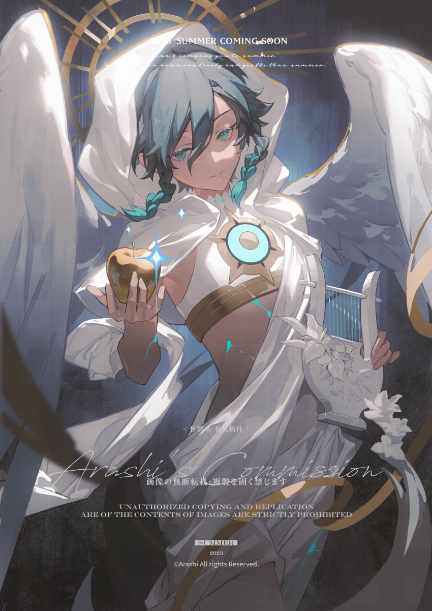 1boy absurdres apple armpit_peek capelet chenshuisuhe closed_mouth commission copyright_notice cowboy_shot cracked_skin food fruit genshin_impact golden_apple half-closed_eyes halo halo_behind_head hand_up highres holding holding_food holding_fruit holding_instrument holding_lyre hood hood_up hooded_capelet instrument lyre male_focus midriff_peek sideways_glance solo split_mouth toga too_many_watermarks venti_(archon)_(genshin_impact) venti_(genshin_impact) watermark watermark_grid white_capelet wind wings yellow_halo