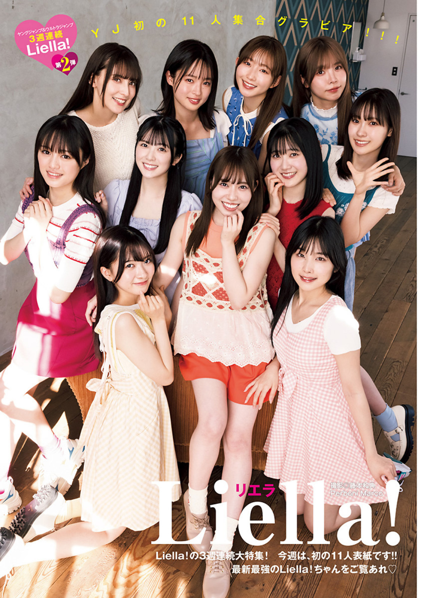 aoyama_nagisa casual date_sayuri emori_aya highres indoors liyuu looking_at_viewer magazine_scan misaki_nako multiple_girls ookuma_wakana payton_naomi photo_(medium) sakakura_sakura scan smile suzuhara_nozomi_(voice_actor) voice_actor yabushima_akane yuina