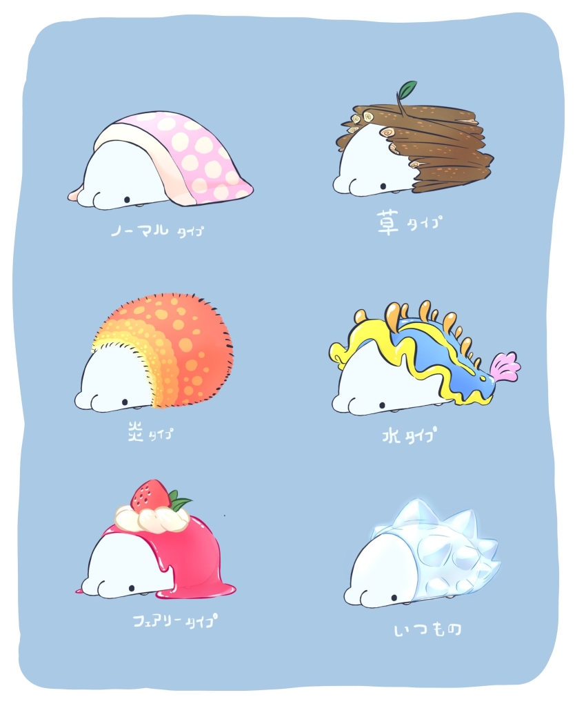 animal_focus blanket blue_background border food fruit gen_8_pokemon highres icing nintendo no_humans pokemon pokemon_(creature) sea_slug simple_background snom solid_circle_eyes stick strawberry tama_go_shi translation_request white_border