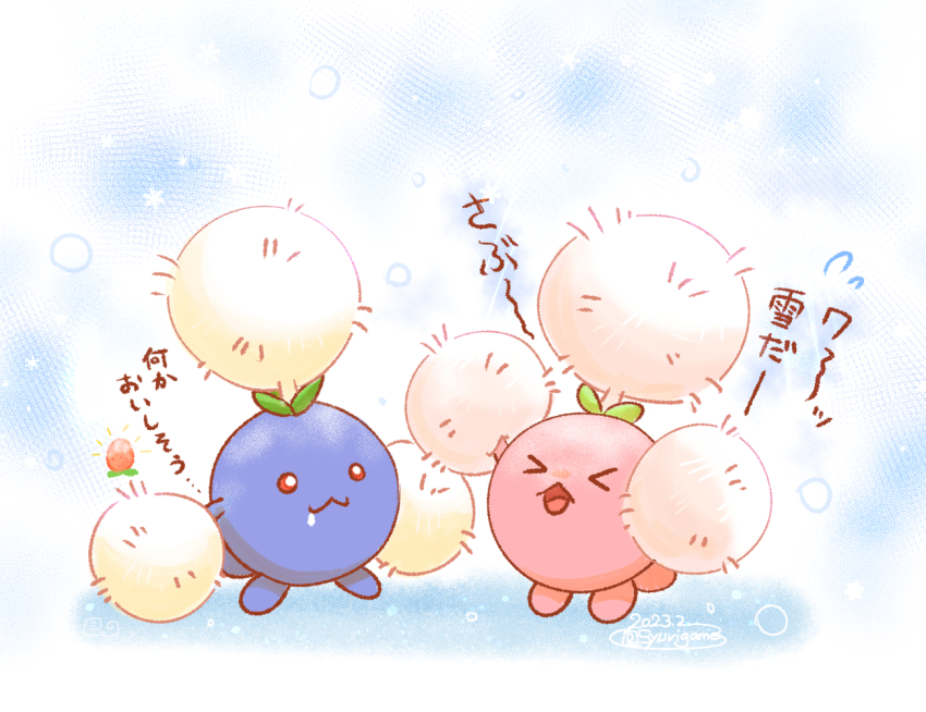 &gt;_&lt; alternate_color berry_(pokemon) bright_pupils closed_eyes drooling flying_sweatdrops full_body gen_2_pokemon jumpluff mouth_drool nintendo no_humans open_mouth pecha_berry pokemon pokemon_(creature) red_eyes shiny_pokemon shuri_(syurigame) snowing translation_request white_pupils