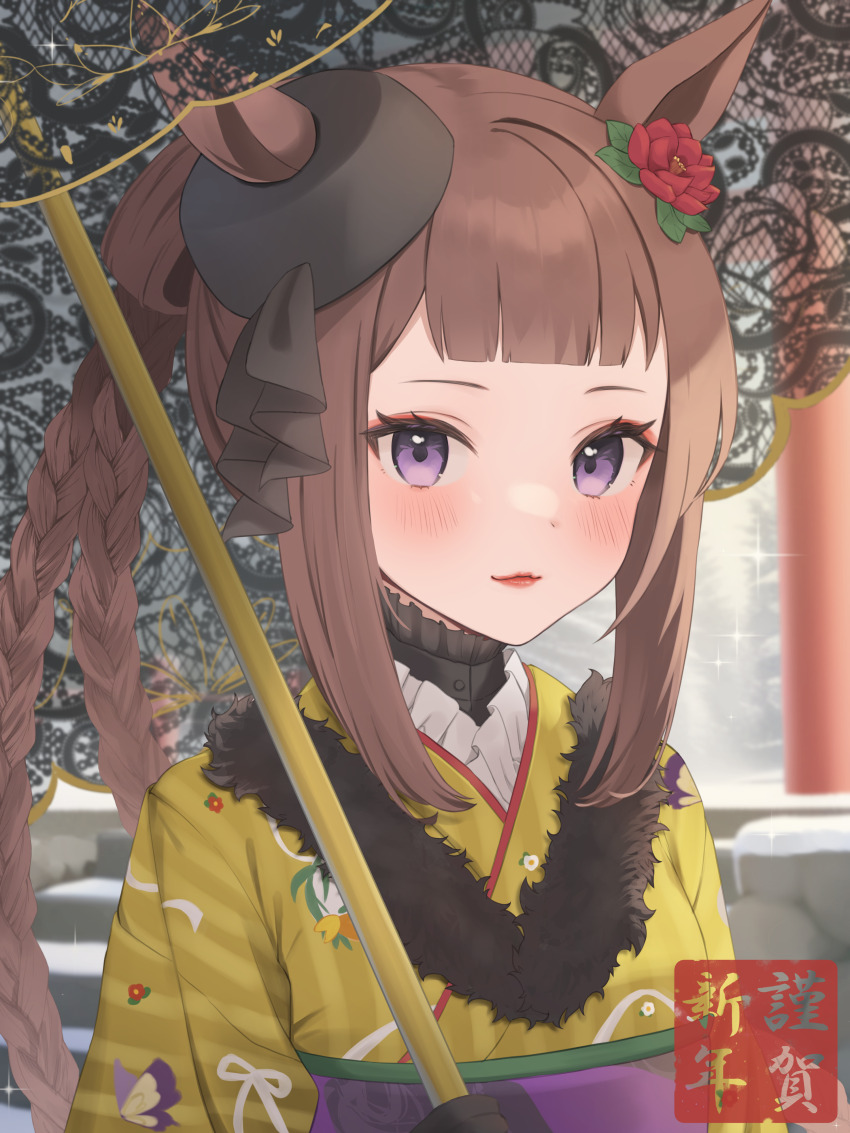 1girl absurdres animal_ears black_gloves black_hat black_undershirt blush braid braided_ponytail brown_hair closed_mouth commentary_request ears_through_headwear feather_boa flat_chest flower frilled_shirt_collar frills gloves hair_flower hair_ornament hanazawa_ma hat highres holding holding_umbrella horse_ears japanese_clothes kimono lipstick long_hair looking_at_viewer makeup nengajou new_year obi official_alternate_costume official_alternate_hairstyle outdoors purple_eyes purple_sash red_lips sash shrine sidelocks smile solo split_ponytail sweep_tosho_(umamusume) sweep_tosho_(whimsical_scenery)_(umamusume) umamusume umbrella upper_body yellow_kimono