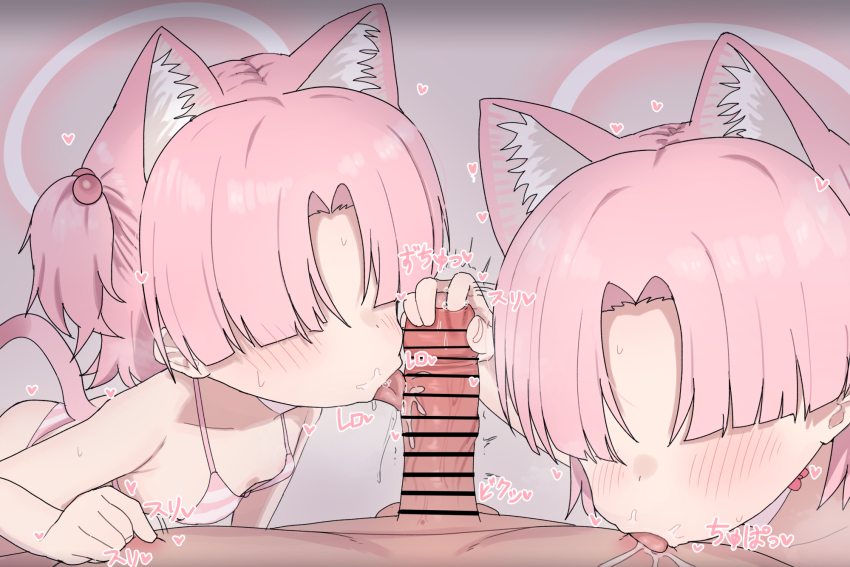 1boy 2girls animal_ear_fluff animal_ears aog bar_censor bikini blue_archive blush breasts cat_ears cat_girl cat_tail censored chlorella_observation_club_member_(blue_archive) chlorella_observation_club_member_(swimsuit)_(blue_archive) commentary faceless faceless_male fellatio ffm_threesome group_sex hair_bobbles hair_ornament halo handjob hetero highres licking licking_nipple licking_penis loli multiple_girls nipple_stimulation nipple_tweak official_alternate_costume oral penis pink_bikini pink_hair pink_halo pov small_breasts striped_bikini striped_clothes swimsuit tail testicles threesome tongue tongue_out two_side_up